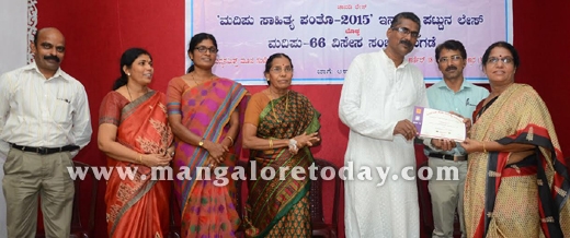 tulu award 